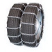 Quality Chain 4828QC 4828QC